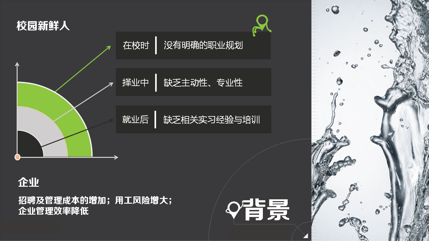 28448_eun2_3942.png