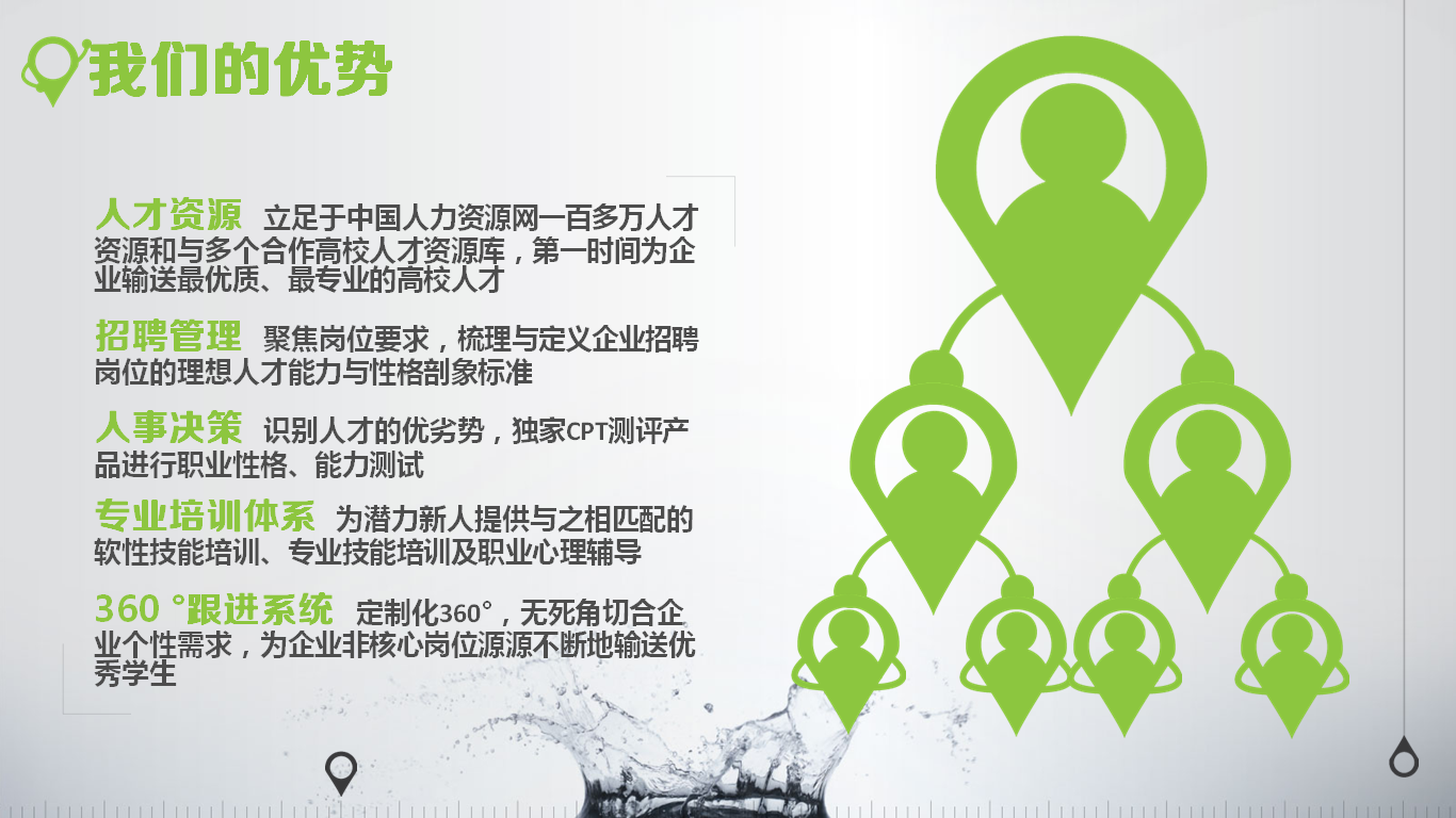 28452_khsf_6218.png