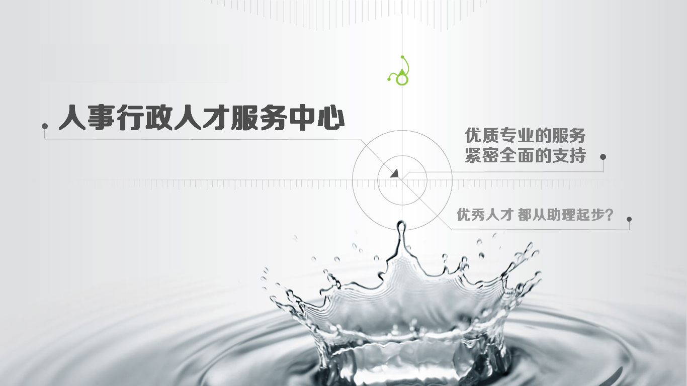 28740_ydbx_9138.png